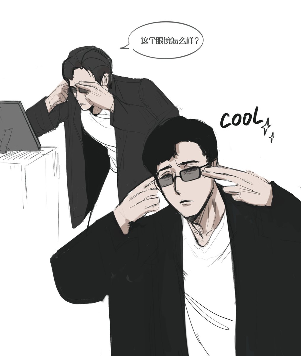 hesper0823's tweet photo. #김부장 试一下眼镜吧 https://t.co/jg58vFdvQN