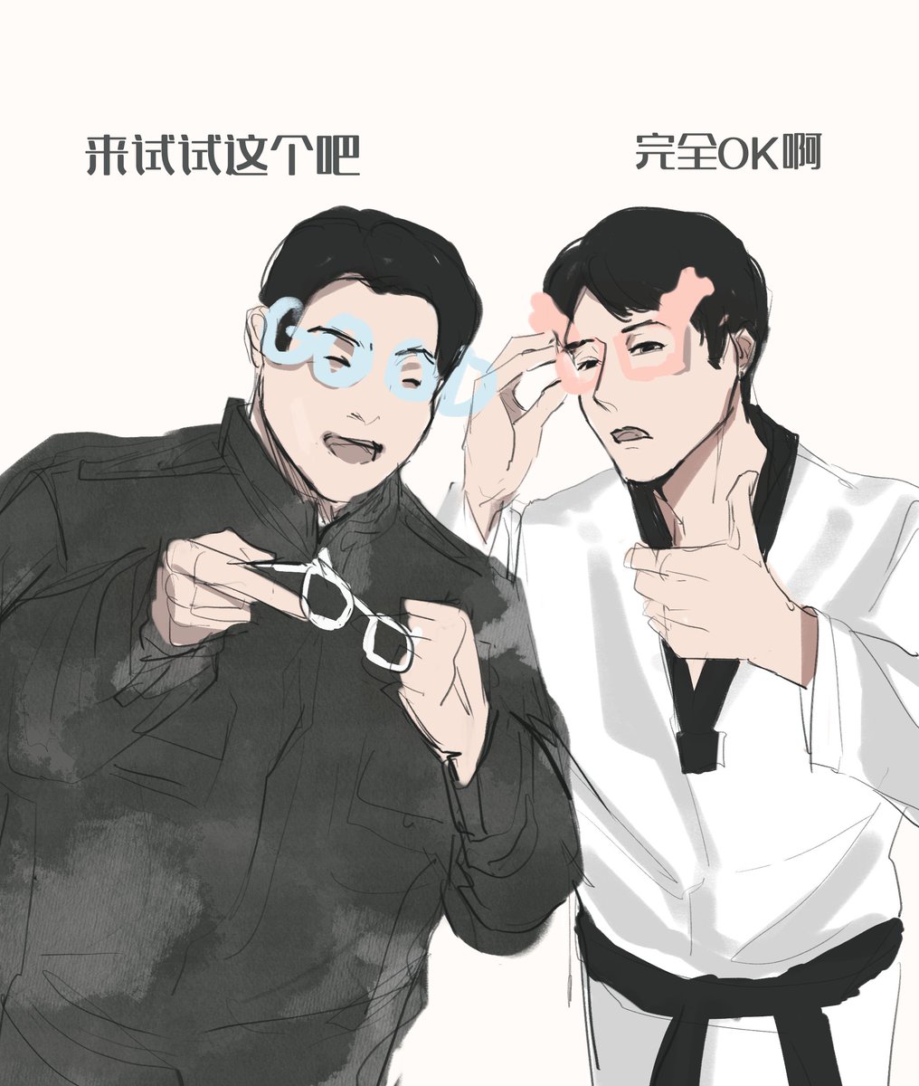 hesper0823's tweet photo. #김부장 试一下眼镜吧 https://t.co/jg58vFdvQN