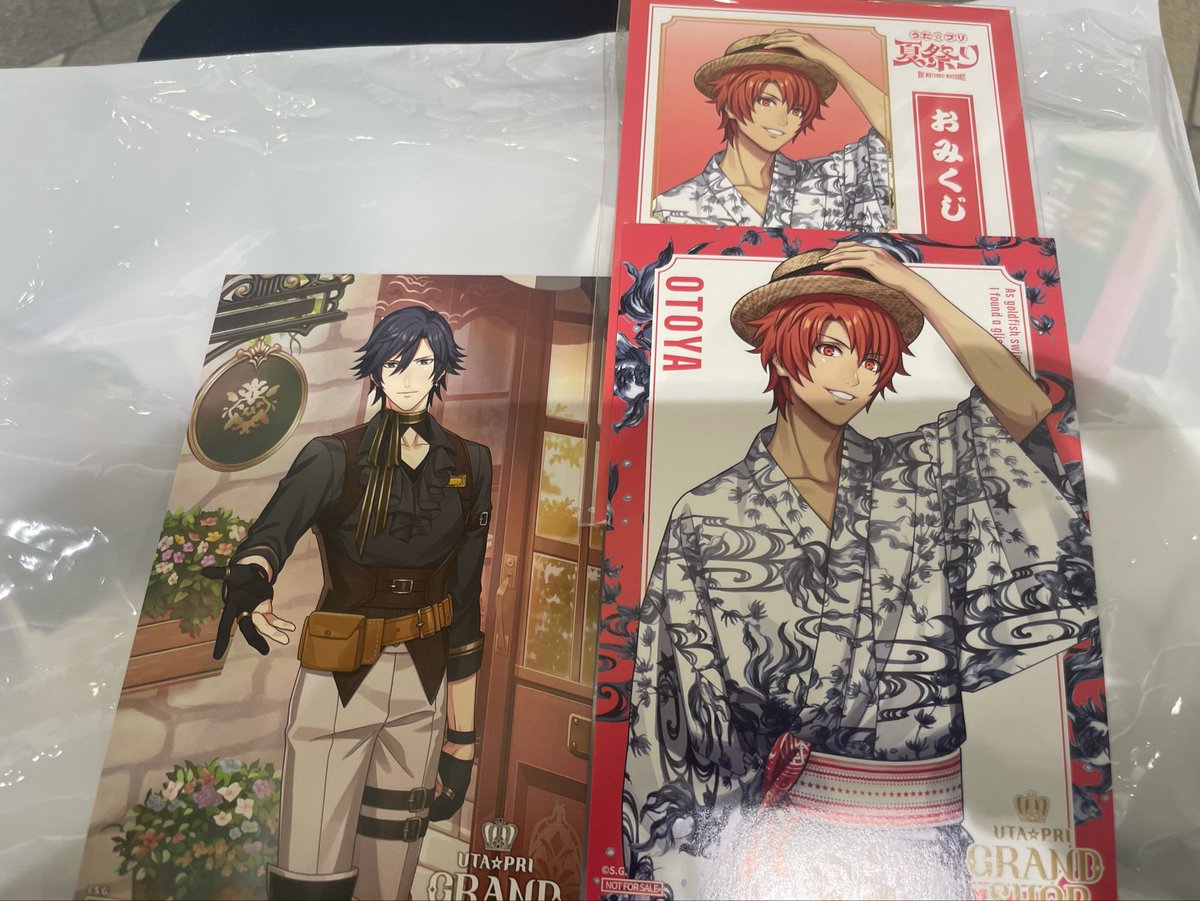 citronVRC's tweet photo. 【交換譲渡】うたプリ GRAND SHOP グラショ 夏祭り 浴衣 おみくじ  くまプリ　特典

譲　音也　トキヤ　レン　ヴァン　綺羅　　　　　　　　　　
　　嶺二

求　同種那月or定価

現在池袋におります。 https://t.co/uyuSV7Hy3n