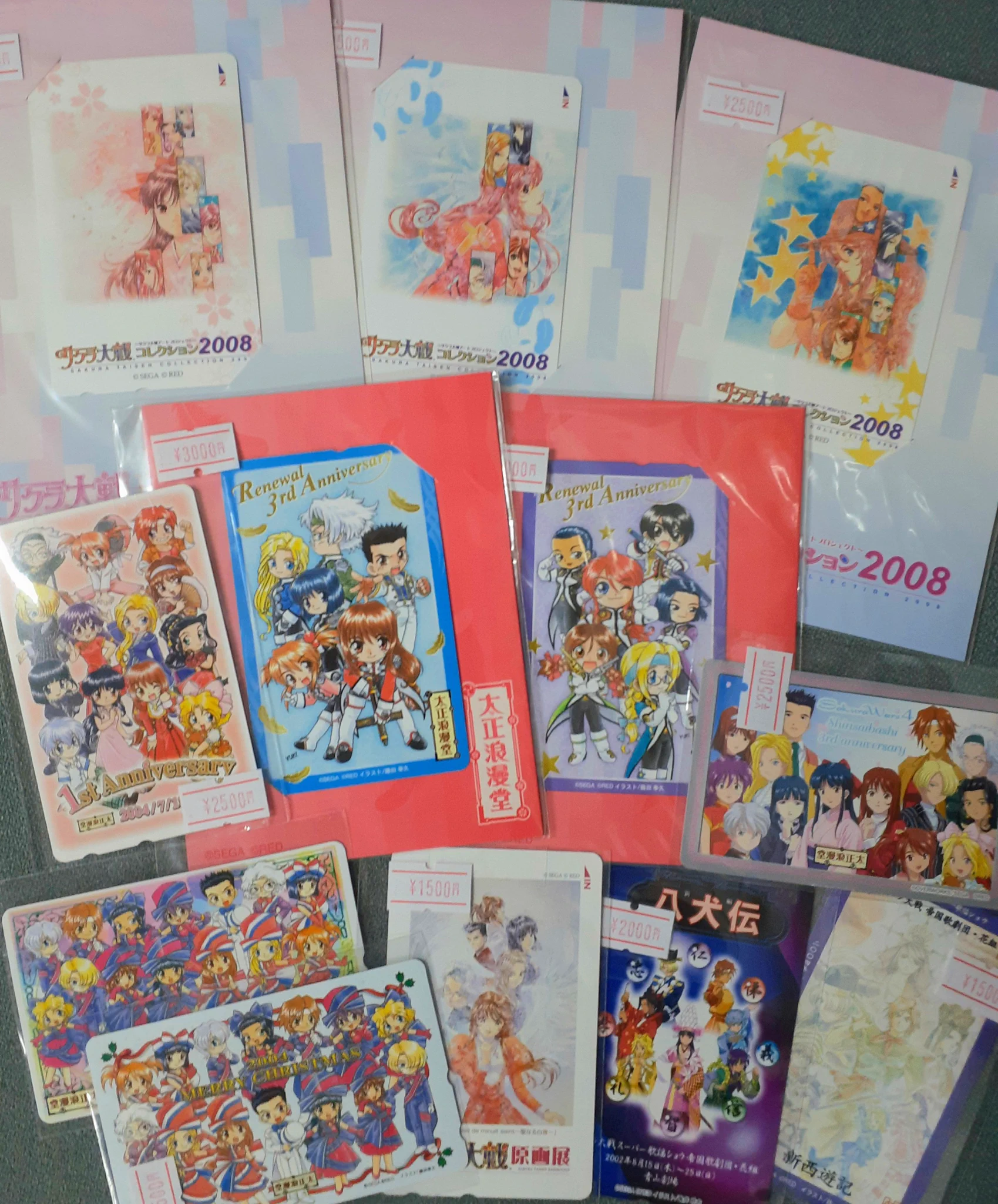 夢織屋1号店💾平成レトロ専門店 on X: 