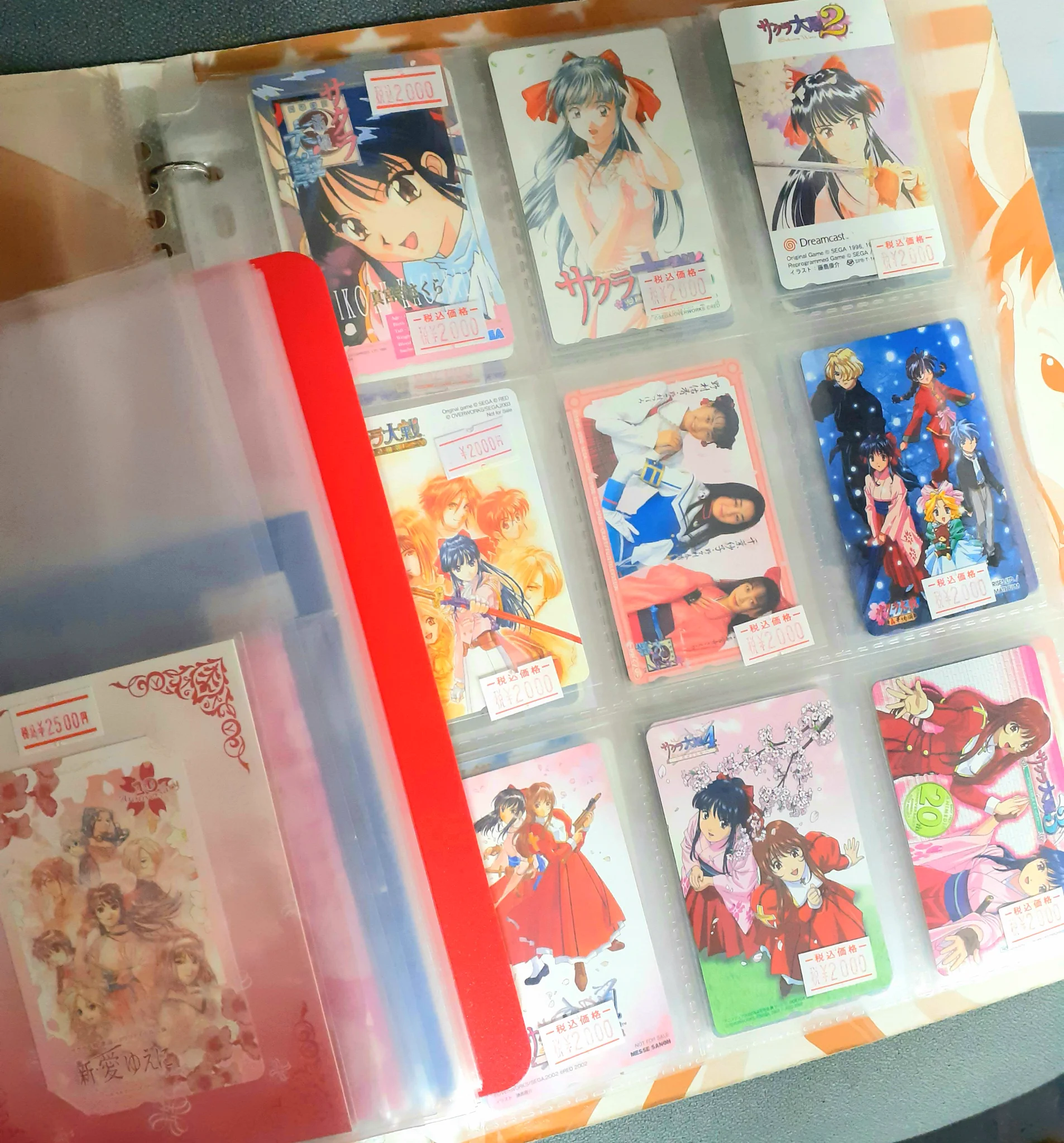 夢織屋1号店💾平成レトロ専門店 on X: 