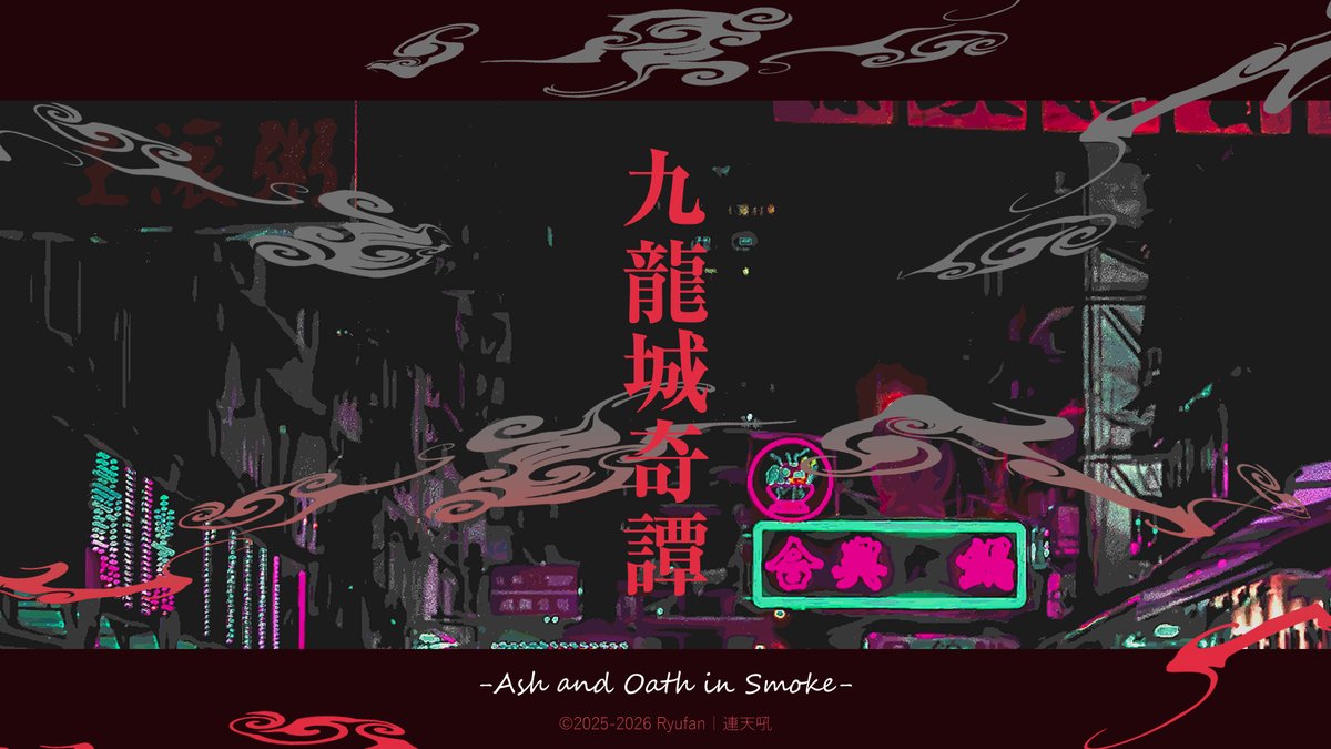 ryufan_'s tweet photo. 自創作『九龍城奇譚』｜作品概要

カタギじゃない男装のおねーさん×美少年神父代理のバディもの中華ノワール漫画

本編は同人誌、番外編・小噺は個人サイトやpixivなどに掲載中。
同人誌の通販はBOOTHにて行っております。 https://t.co/l7pkoFkInH