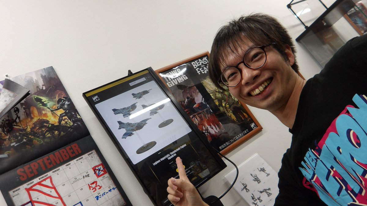 WarhammerSZK's tweet photo. 【✈🛩️ #WH高田馬場 勢のみなさまへ✈🛩️】

ギフトは何回も参加してOK😆

フライングフライングイベントと言えば...の静岡から

 #馬静大ギフト交換 に超ーーーーーーーースピードなギフトが #WH静岡 からお届けです‼️

WH高田馬場に収まるかな⁉️

#ウォーハンマー https://t.co/rUcbtSVsAp