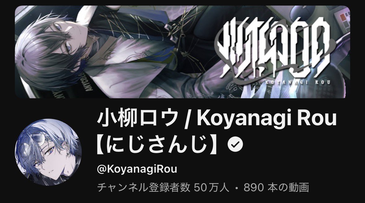 wata_11258's tweet photo. 記念にさぶにもあげとく 
おめでとうございます⟡꙳ https://t.co/egHVBxgiqi