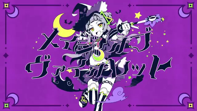 otonariwan's tweet photo. @neruanime 元ホロライブ２期生　紫咲シオン https://t.co/4UxP84p4qS