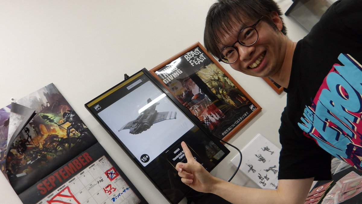 WarhammerSZK's tweet photo. 【✈🛩️ #WH高田馬場 勢のみなさまへ✈🛩️】

ギフトは何回も参加してOK😆

フライングフライングイベントと言えば...の静岡から

 #馬静大ギフト交換 に超ーーーーーーーースピードなギフトが #WH静岡 からお届けです‼️

WH高田馬場に収まるかな⁉️

#ウォーハンマー https://t.co/rUcbtSVsAp