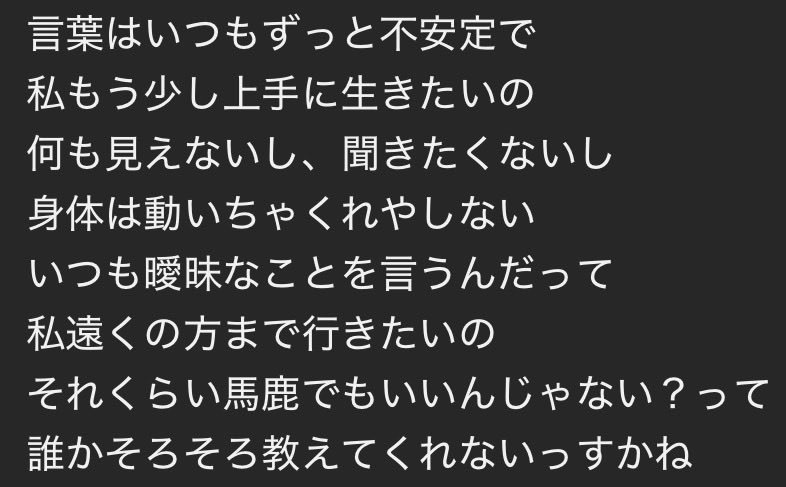 ANONIMASS_____'s tweet photo. https://t.co/1ei1pnS2PW