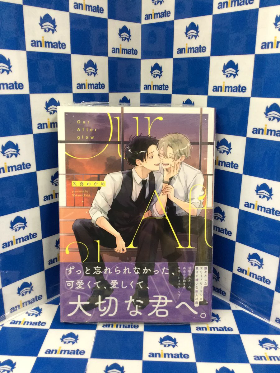 アニメイト池袋本店 on X: 
