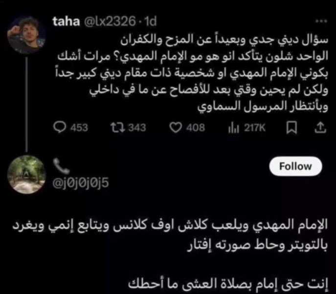 SSR11_'s tweet photo. والله عرف له https://t.co/LMRW8f6B7d