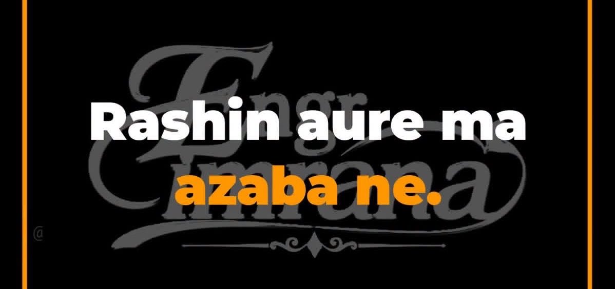 ASHIRUTUKUR17's tweet photo. Babba ma kuwa Wallahi https://t.co/ITITkvSgN9