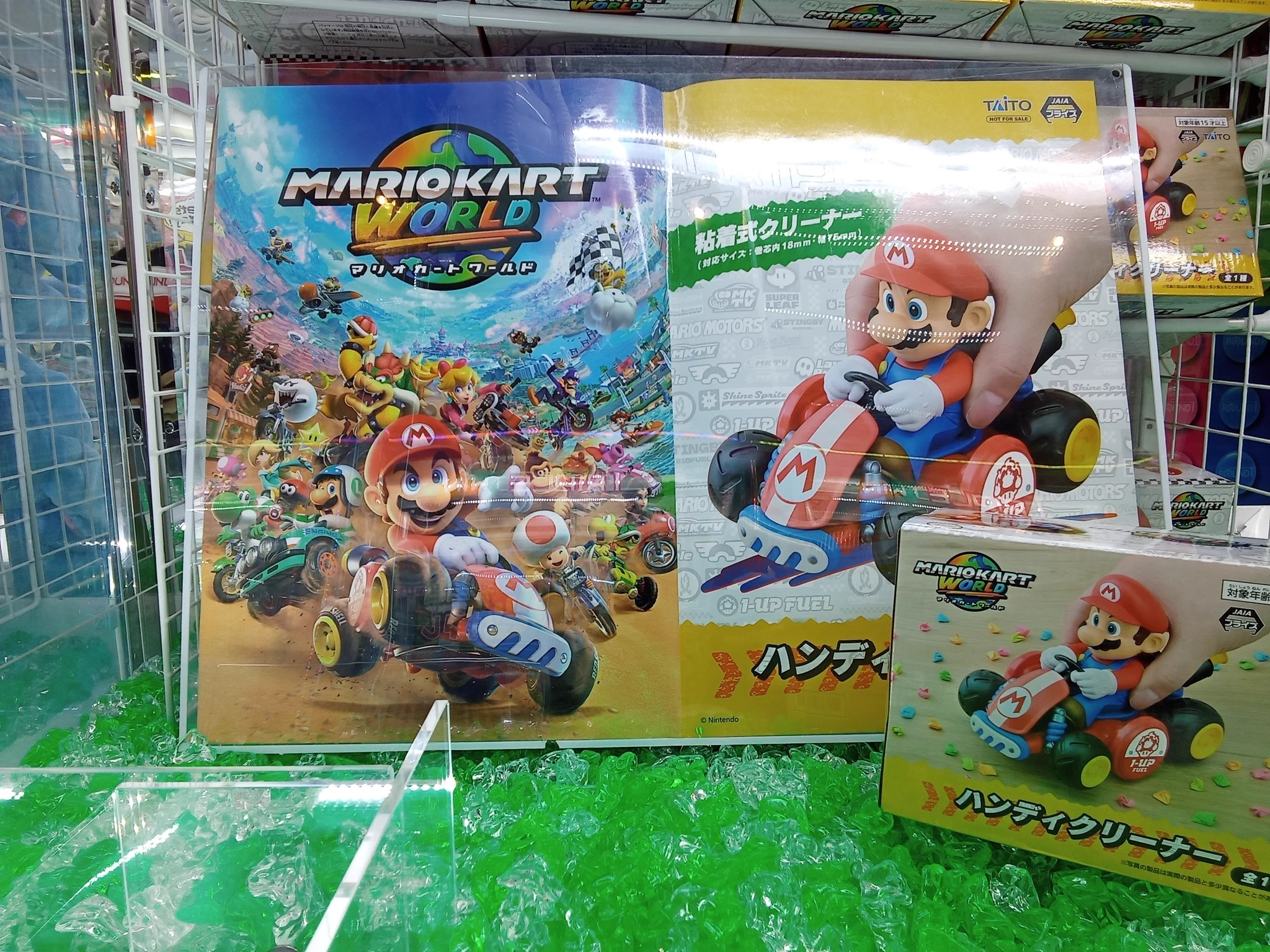 活動歴および当時の関連ビジュアル記録