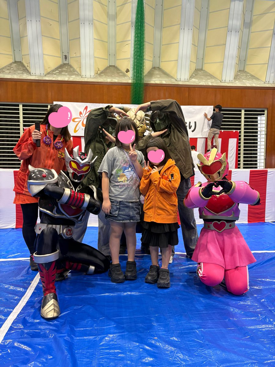 1201r0506i's tweet photo. レアな司会のお姉さんに会えて嬉しかったなぁ〜可愛いすぎるんよ🤦‍♀️💗 https://t.co/SYFmQK9YTJ