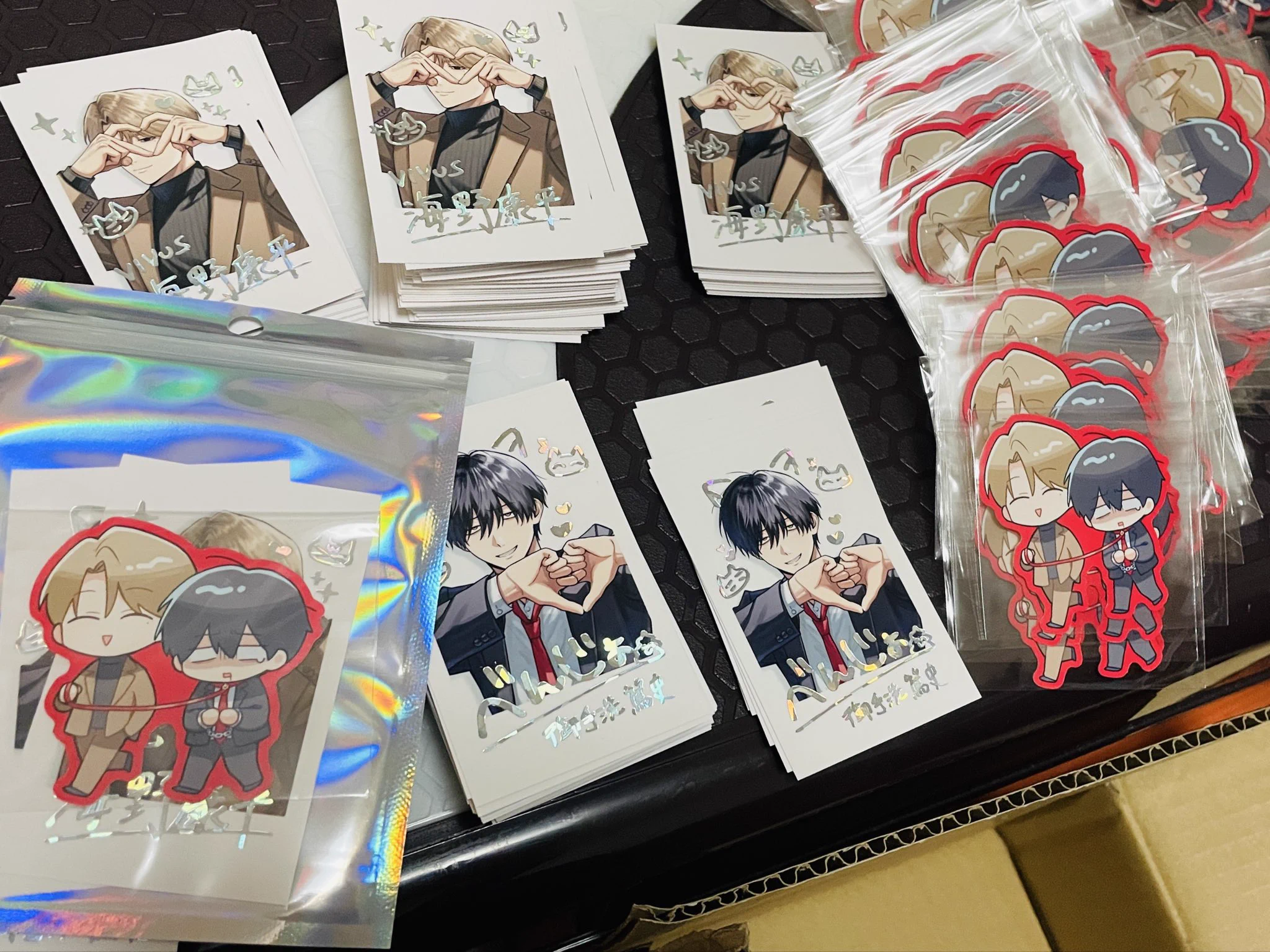魚屋ウオ🐠10/4秋庭I01ab on X: 