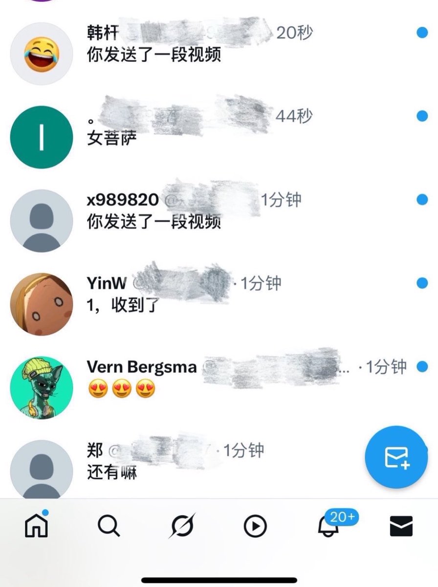 DustinValdleo3's tweet photo. 刚刚写完作业！！

想发点照片  有人锐评新鲜📷福照吗

直接给不墨迹  发完我要删了….. https://t.co/YpFJ1NlQA3