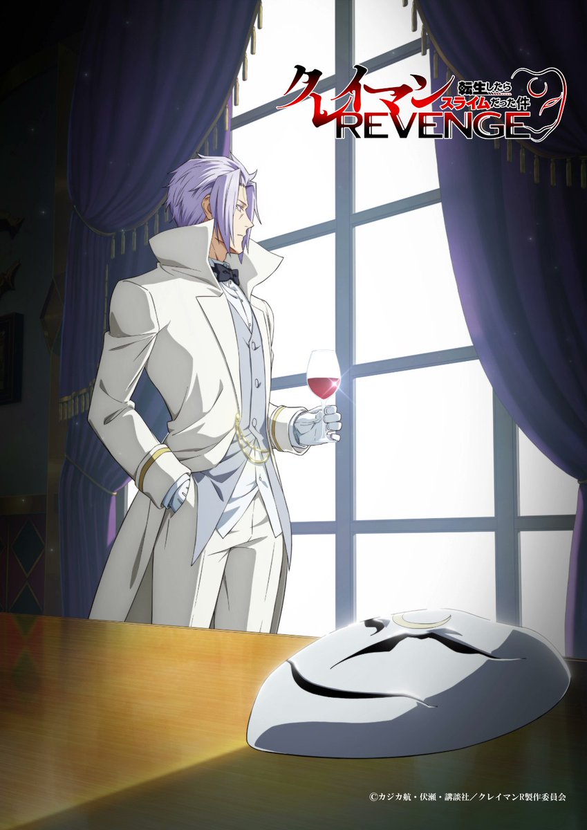 CAME_oficial's tweet photo. 【 📢Noduchiticias】
También se ha anunciado, junto a un vídeo y un visual de muestra, el anime del spin-off 'Tensei shitara Slime Datta Ken: Clayman Revenge' para Abril de 2027.

VP: https://t.co/vLAJxSxCH6

Estará dirigido por Kentarou Sugimoto en el estudio 8bit. https://t.co/4PeM670a4p