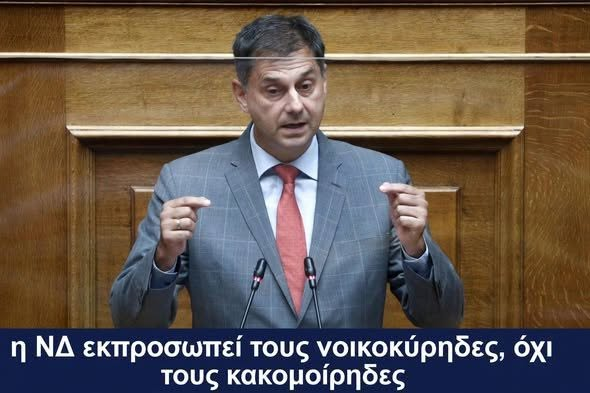 dinos123ab's tweet photo. Να και ο ποταμισιος...για να δειτε πως βλεπουν το 80% του λαου που δεν τους ψηφιζει...ποση αλαζονεια εχουν αν και ειναι μειοψηφια ?...
#Θεοχαρης Αδωνι Πλακα Λυσικρατους #meganonstop Βισση #mafia_challenge Νετανιαχου Παυλου Μπακογιαννη 17 Νοεμβρη #μια_αναμνηση Καλο Σαββατοκυριακο https://t.co/hxRwfCd9Pn