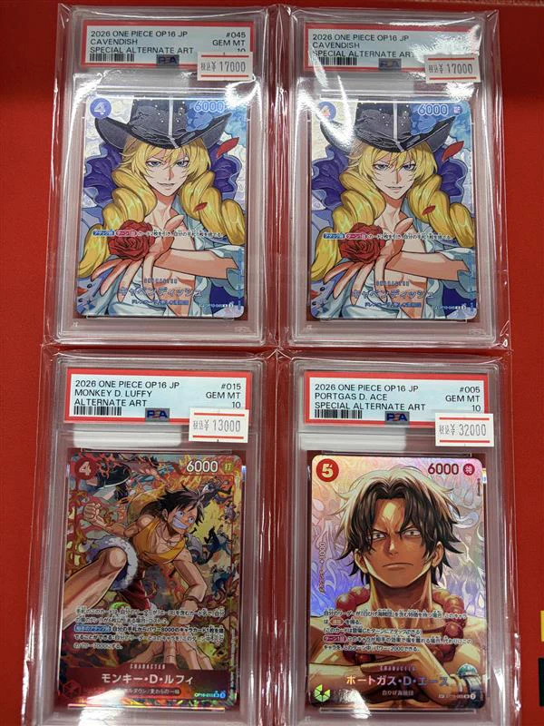 フルコンプPLAYERS CENTER 札幌駅前店 on X: 