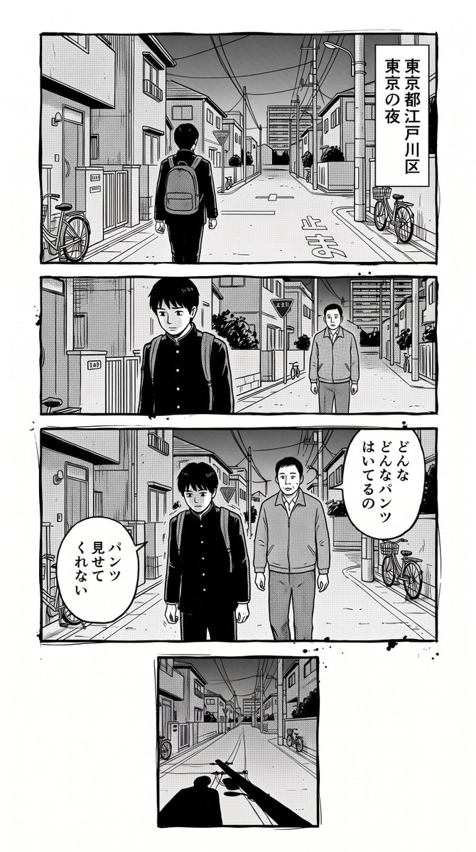 18AI_18AI's tweet photo. https://t.co/ktuFQYkcLB