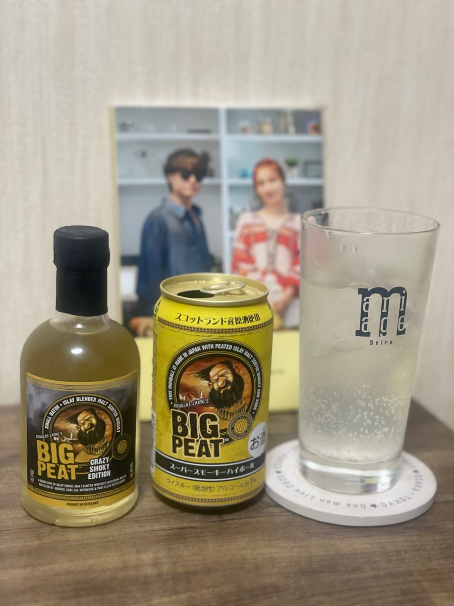 Jumbo_b_boy's tweet photo. 今夜は
マネはんも参加の
トーク配信!😎🥳👩🏻
マネはん
いつもありがとうございます💖
LIVEお疲れさまでした🎵
で
お先に乾杯してますw😅🥃
#BIGPEAT #Seira
#スーパースモーキーハイボール
#バリうま 👍✨ https://t.co/HViK1xO5tM