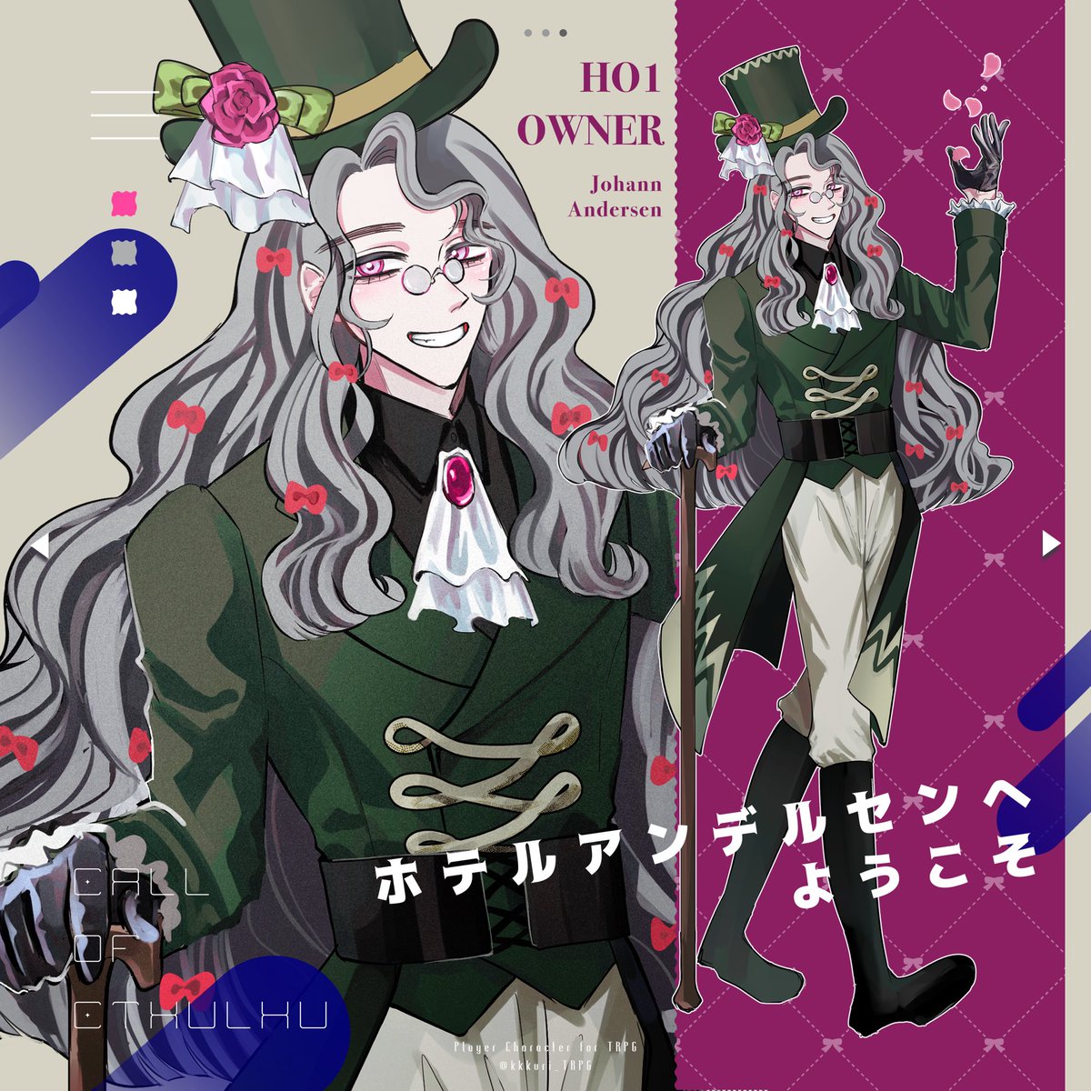 kkkuri_trpg tweet picture