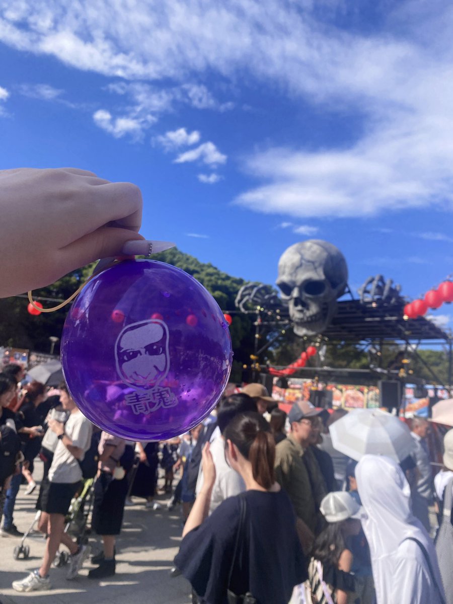 milk_chant's tweet photo. この前行った上野ゾク夏祭り
青鬼ヨーヨーかわいい https://t.co/105voMonuw