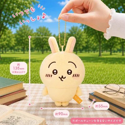 ちいかわ最新情報🧸 on X: 
