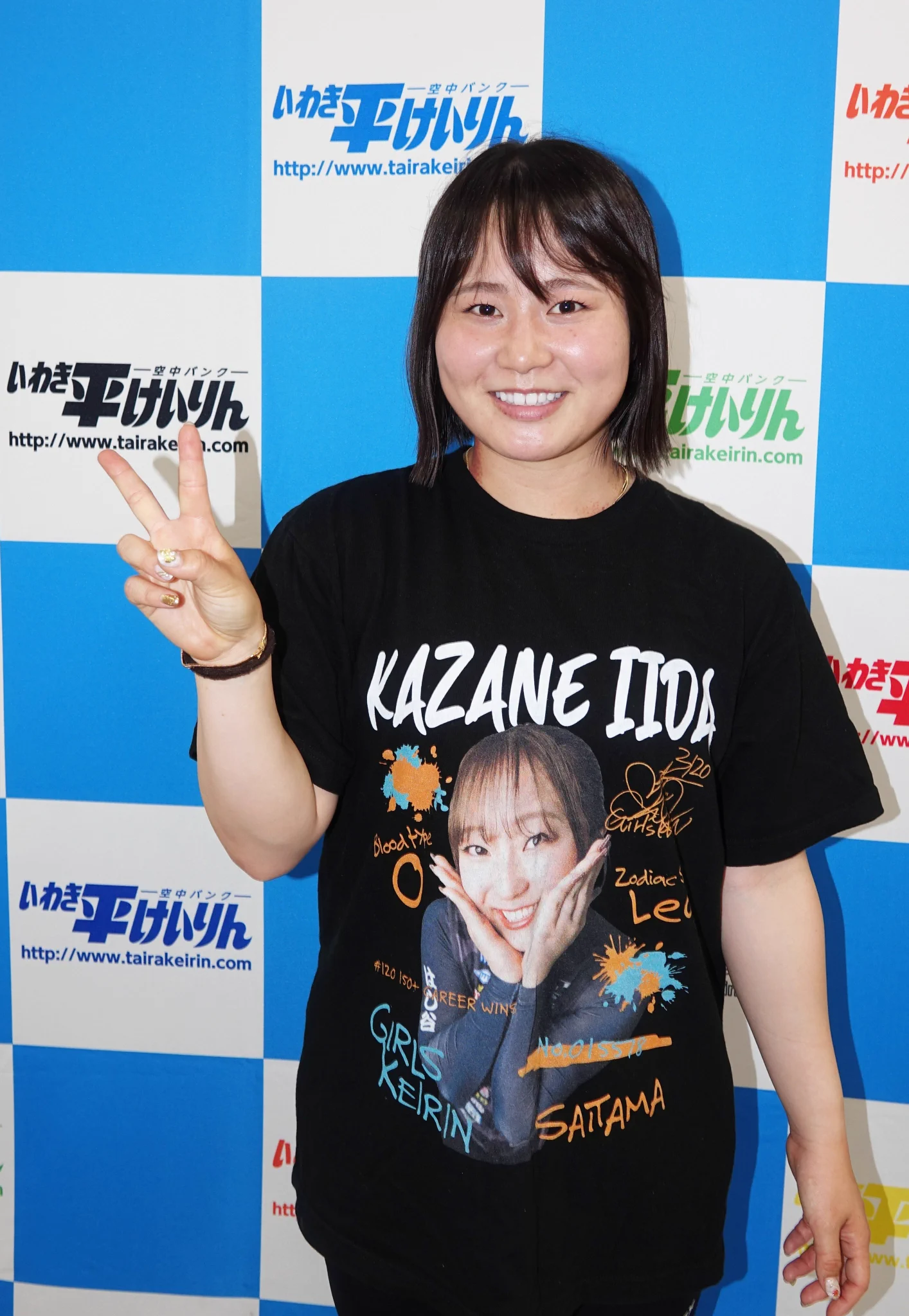 日刊スポーツ競輪部 on X: 