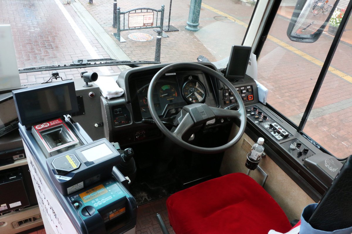 E485E189's tweet photo. 福島バスまつり展示車両②

エアロバスMS7　2054号車
1991年製の貴重なエアロバス
いつか撮影したいと思ってたので今回念願が叶いました https://t.co/hdEjWdY4LN