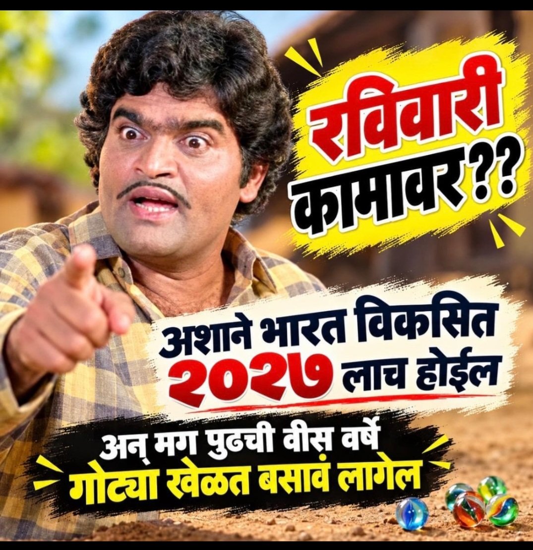 SBIOA_MAH's tweet photo. #5DayBanking
#DiscriminatoryPLI 

@vishalshin72926
@sapkalers
@Avinash45536650 
@avigurav2186
@SuhasHendre
@DhananjayHonma7
@HamantNage1
@vt8888
@shriashu1432
@AkshayV55367055
@ravigawari
@Neelchoudhary88
@gorard_laxman
@RANI4EVER
@NikhilPawa52788
@shete_shital 78
@purushottam38182
@BhushanNs
@vijayatigadi123
@sadanandbe
@NileshNgs
@pawankore8796
@SachinW0303
@SachinW14277685
@pushkar9shevade
@umesh_s_mankar
@_vaibhavpansare
@fakalya 
@nivrutti2108
@neil9789
@nikam_drritesh
@mungolefri
@AniketDong66788
@Djay_Gawande
@VidyadharGajbh1
@SumantGiradkar
@Bhaskarcha26248
@lovelyvivek
@mayu_bhelkar11
@PankajNakhate28
@Nilesh28316364
@prempetkar_1610
@vinay_raut18
@Kul8Shashikanth
@Kha68708Shankar