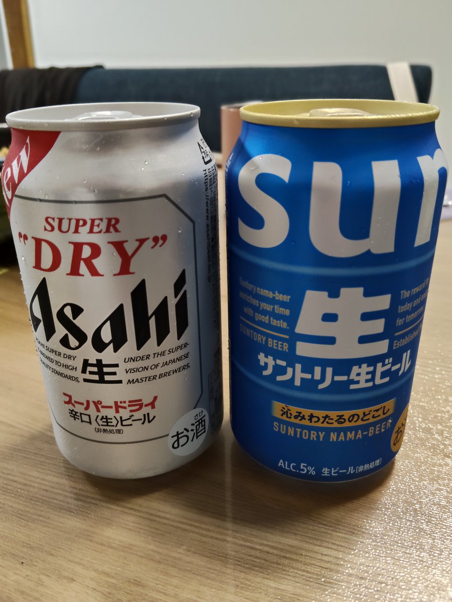 michy394649's tweet photo. 毎日ソロでアマツ行くようにしてて、ギリギリだけどようやく7分台出せた😆

約27秒更新！
伸びしろの鎌足🤣笑

被弾をもっと減らして次は6分台を目標に頑張りたいと思います♪

今日だけは1日中ゲームの許可をゲットできたのが功を奏した😆

今夜も酒ウマです🍺✨️

#サンブレイク https://t.co/A4hDDMehI7