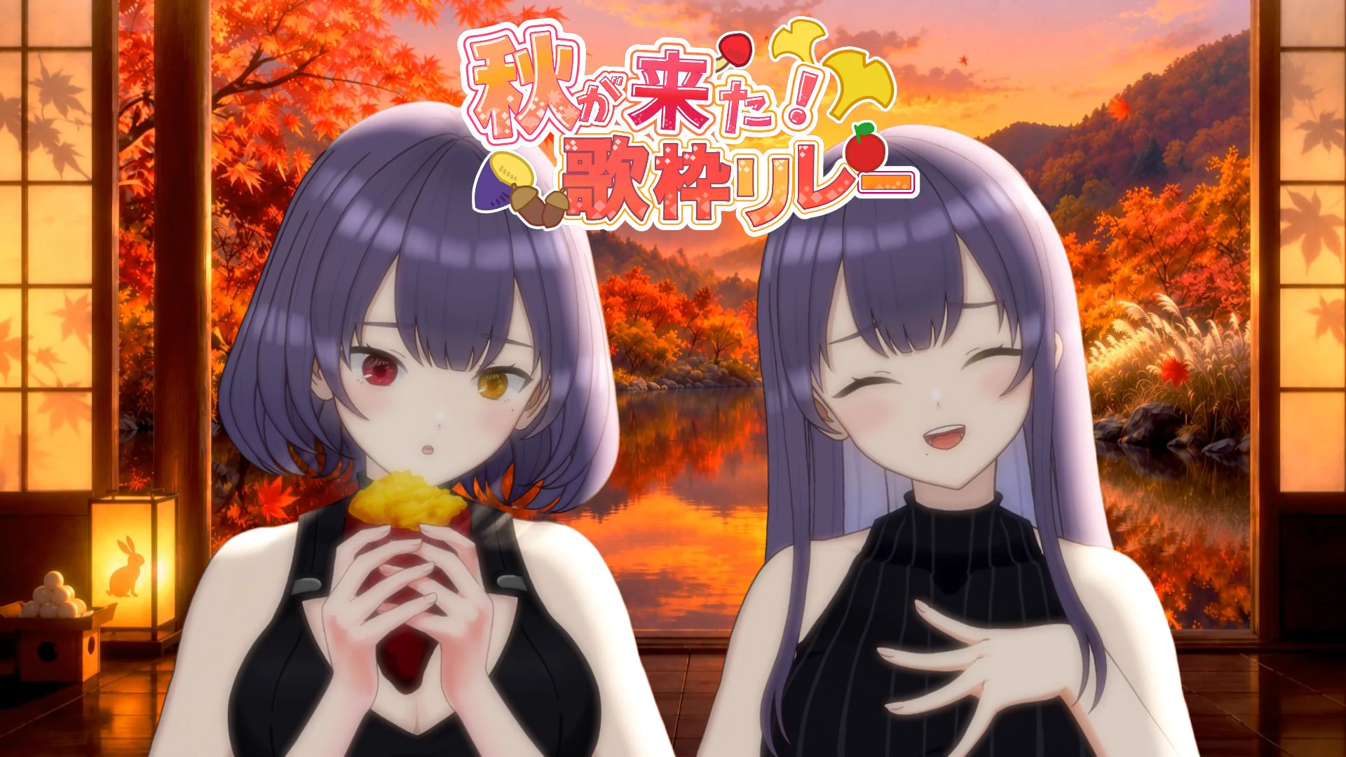 紫霞 ゆいな＆あいな☪️🌫Vtuber on X: 