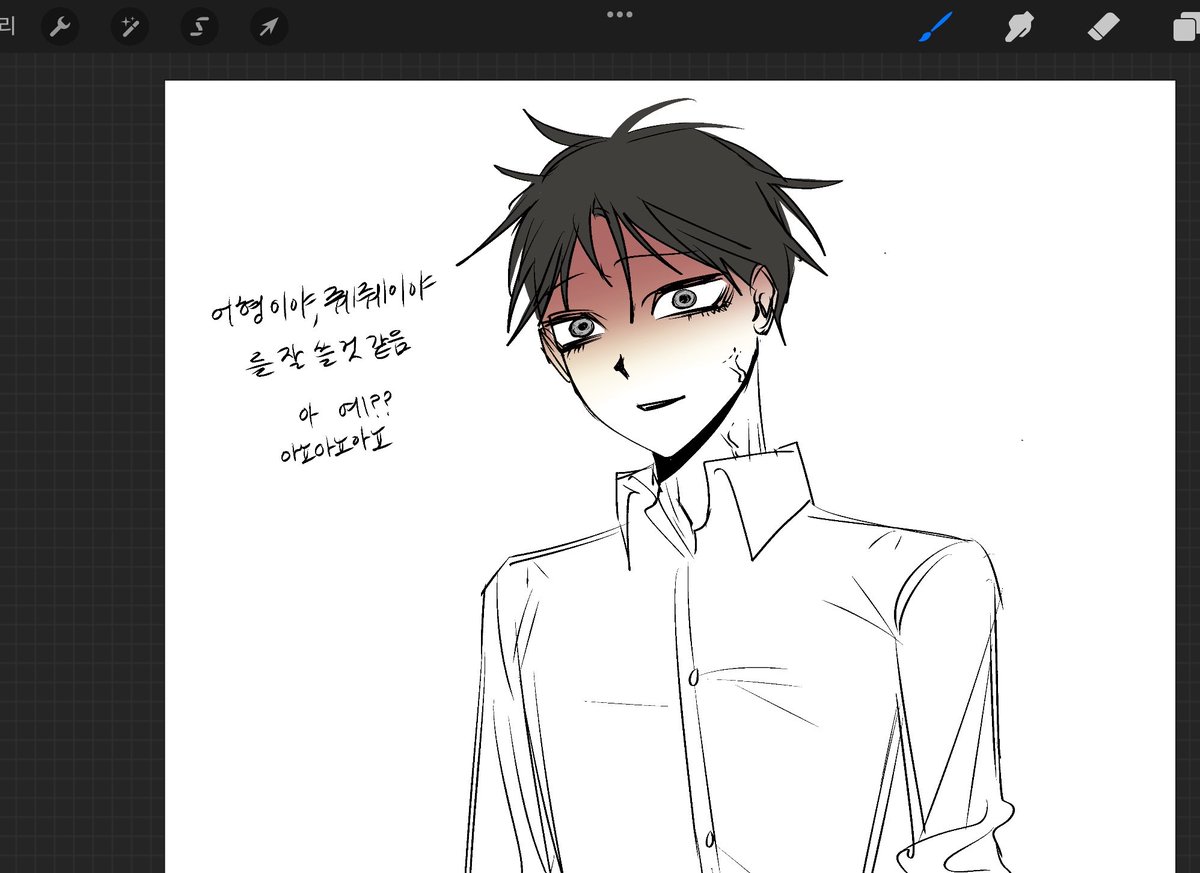 cell101_0's tweet photo. #44교시생존수업_트친소 #사생수_트친소 #44교시생존수업 
같이 석오 패실 분 구하려고 열어요 올캐러고 특히 D조 좋아합니다 ㅎㅎ 트친해요~ 흔적 남겨주심 찾아가겟습니다 https://t.co/kI8OlbhSoA