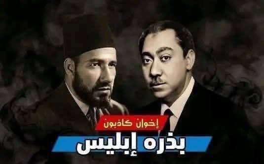 Sayed450813431's tweet photo. @AbdelkawySalama https://t.co/8Zay7DumxR
