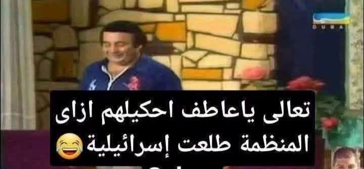 Sayed450813431's tweet photo. @AbdelkawySalama https://t.co/8Zay7DumxR