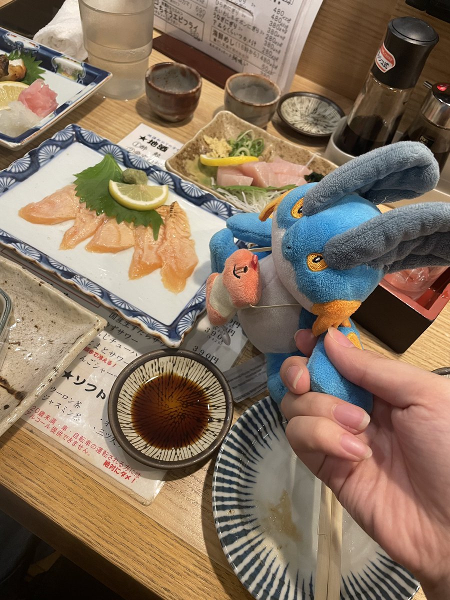yysuger_0's tweet photo. 刺身だね、ラグラージ https://t.co/ukqK7loNCF