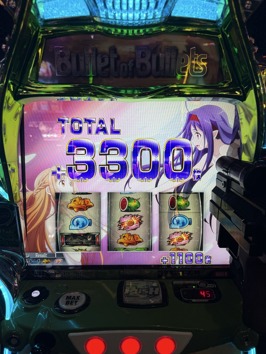 buchimarumaru's tweet photo. SAO万枚行けた
今月やべえ https://t.co/0puPQMDOf1