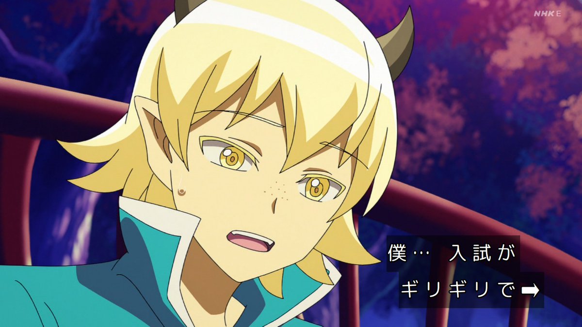 『魔入りました！入間くん 第4シリーズ』第24話（最終回）「一番豪華な餞（はなむけ）を」感想｜「ようこそ バビルスへ」反応画像33