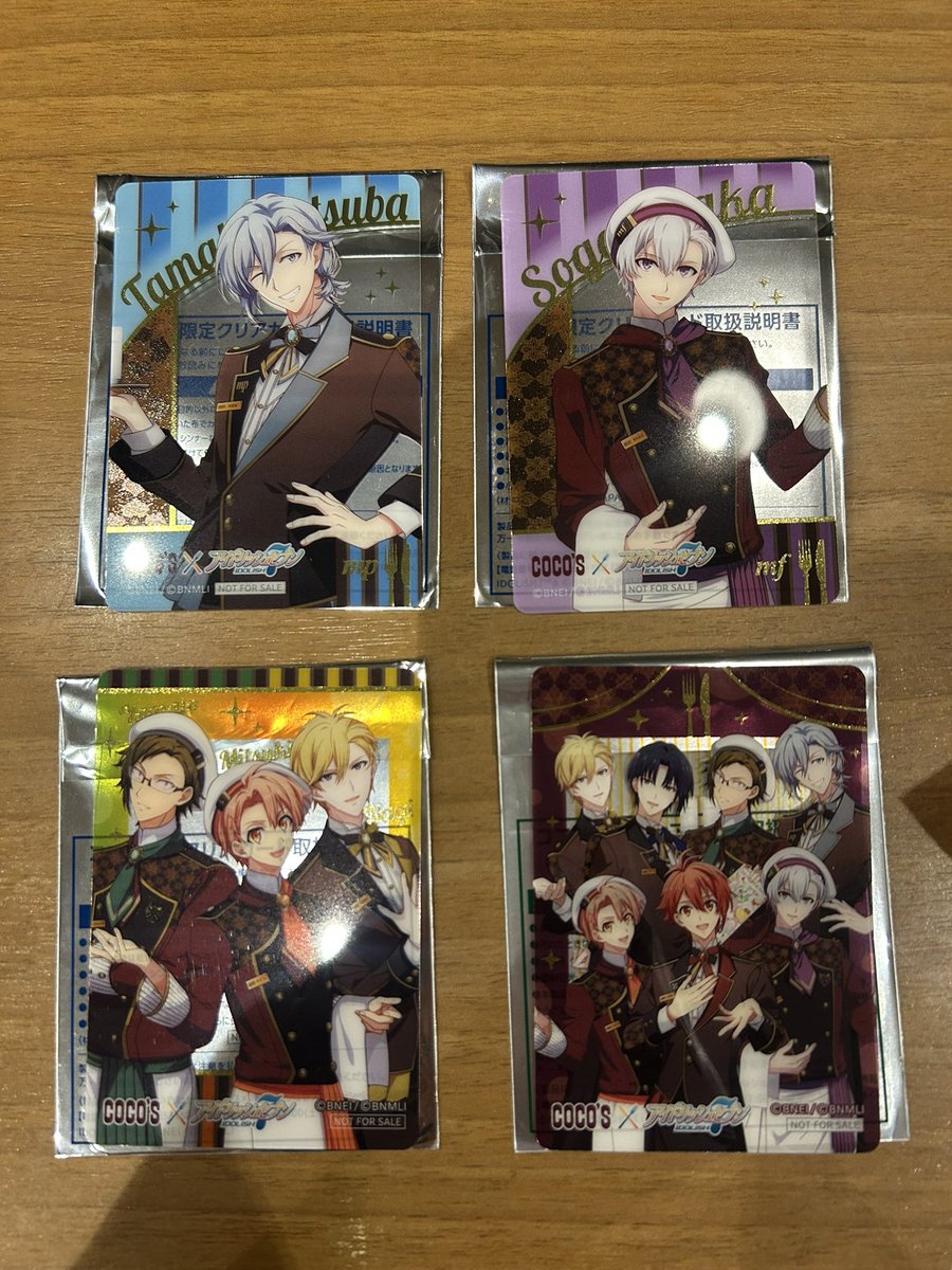 _mau_trade's tweet photo. アイナナ アイドリッシュセブン ココス

譲・出：第1弾　環　壮五　ピタゴラ
　　　　第3段　全員

求・欲：第1弾　一織
　　　　第3段　大和

郵送もしくは長町店(宮城県仙台市)での現地交換。
※コンプ目的の為、推しも出しております。
只今店舗におります。
検索からでもお気軽にお声がけ下さい。 https://t.co/owRROJpZen