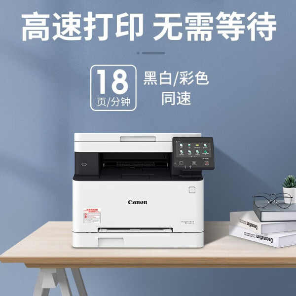 ChongPickrij's tweet photo. Hoy en la oficina, la impresora se negó a imprimir informes y terminamos todos riendo cuando descubrimos que alguien había puesto un helado derretido encima, haciendo que salieran hojas con manchas. https://t.co/hIc8fgGHvR