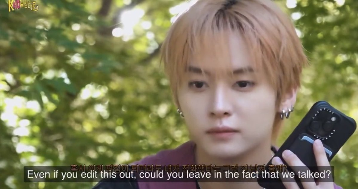 daisydarlinng's tweet photo. no matter how wistful and yearning and in love fic writers make them, minsung will always be one step ahead of us https://t.co/5uh7pXXuq6