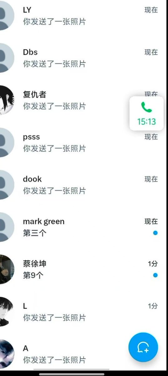 dawn55qe5's tweet photo. 有没有传奇耐榨王

 私聊我，给你发视频。 让我看看你的耐力

 嘻嘻 私我扣1 发福利给你 https://t.co/92qXdGqDmq