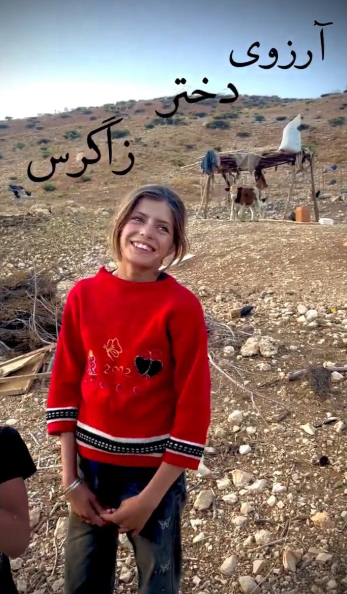 BlueHasty's tweet photo. دختر زاگرس تو دختر ایرانی، افغانی نیستی تا رایگان تحصیل کنی و بدون کنکور، پزشکی بخونی.
#اخراج_افغانی_مطالبه_ملی https://t.co/Lzw7AAzw1R