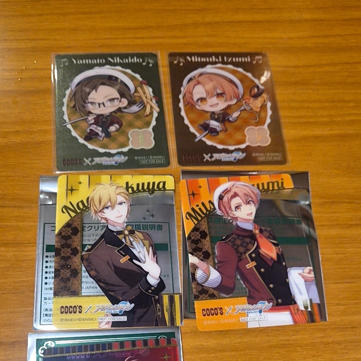 Voice_of_Sword's tweet photo. @satori040117 はじめまして、こんばんは。
検索よりお声がけ失礼いたします。
当方第2弾、第3弾の三月を所持しており、メッゾ2枚と交換希望です。

出先のためID無しでのお写真で恐縮ですが、ご検討のほどよろしくお願いいたします。 https://t.co/5bnjVnpMHX