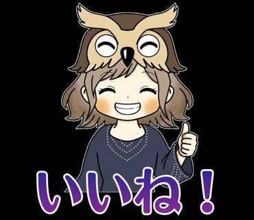 choken_luna's tweet photo. @7ip7tu @choken_official @Akashield21 https://t.co/oc8KqEntuL
