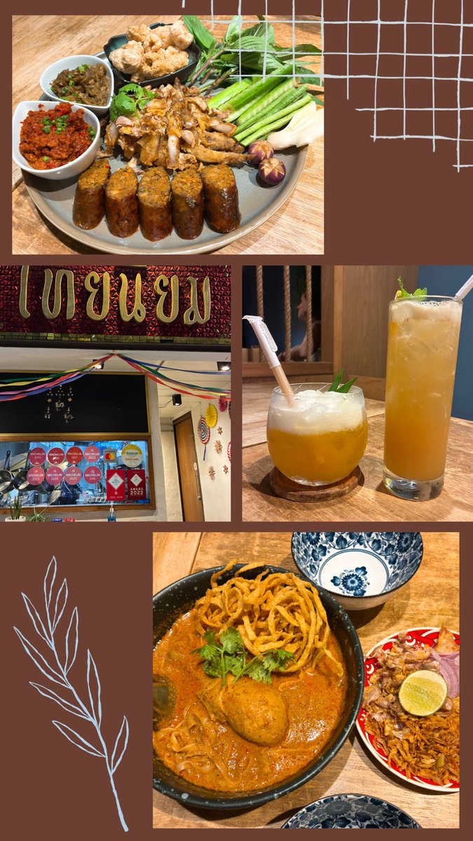 yukky0352's tweet photo. タイ旅行5日目🇹🇭
朝から1日雨☔
BigCでお土産をみて、ミシュラン掲載店めぐり🍽️
お昼はパッタイ、夜はカオソーイを食べた😊
マンゴースティッキーライスのカクテルもおいしかった〜🍸 https://t.co/IetuVanckr