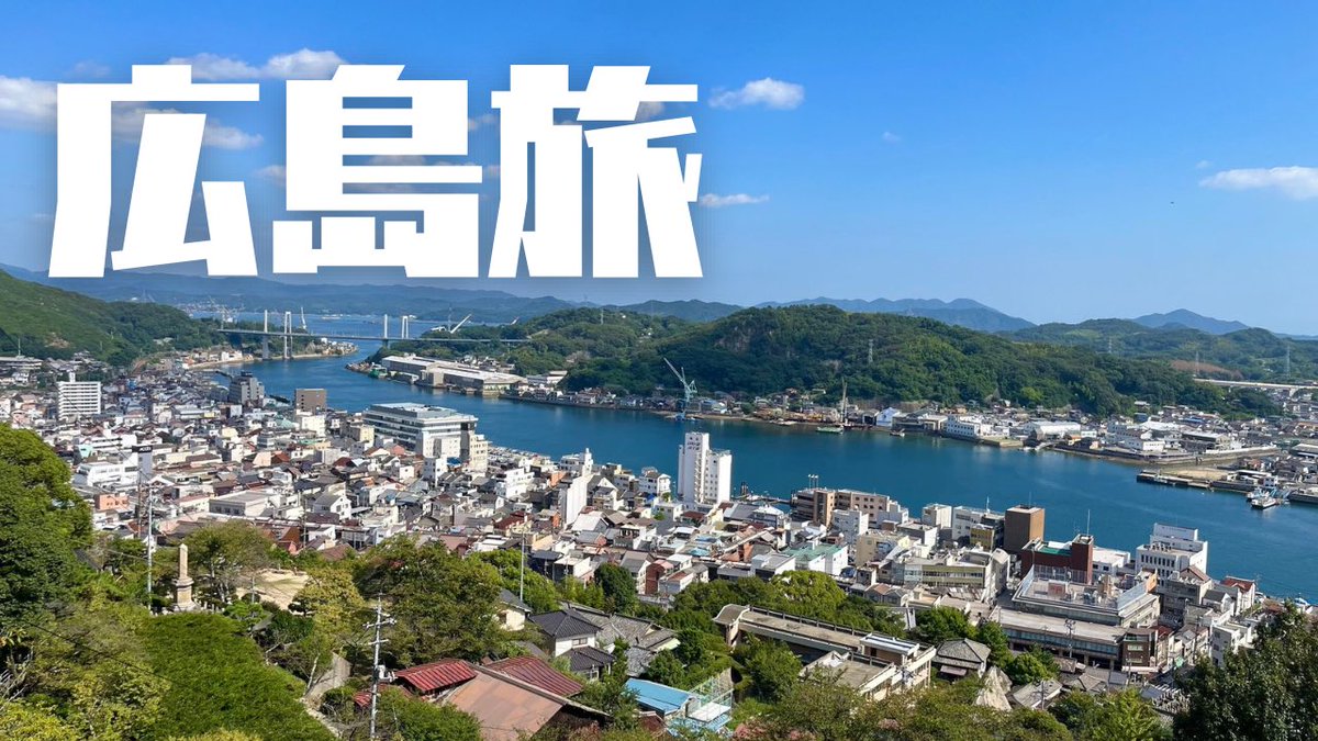 Shimeboshi_'s tweet photo. 今日21時にVlog投稿するので、よろしくお願いします。 https://t.co/SWA3lDmcjr