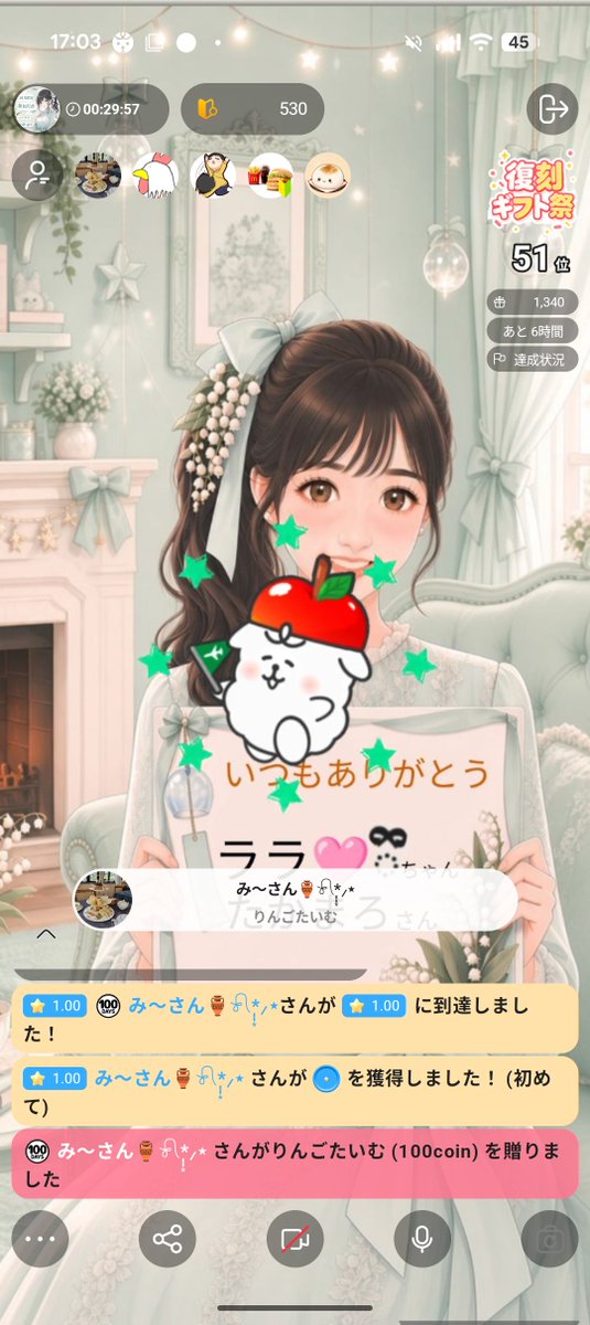 suzurin0806's tweet photo. 私が動揺してしまい急遽終わらせてしまったので少しだけ………
星2を取ってくださったたかまろさんがいらっしゃいましたので画像を見せびらかせました😊
み〜さん、チップさんギフトありがとうございます✨
み〜さんバッチ取ってくださりありがとうございます✨ https://t.co/qVxKxHObP9