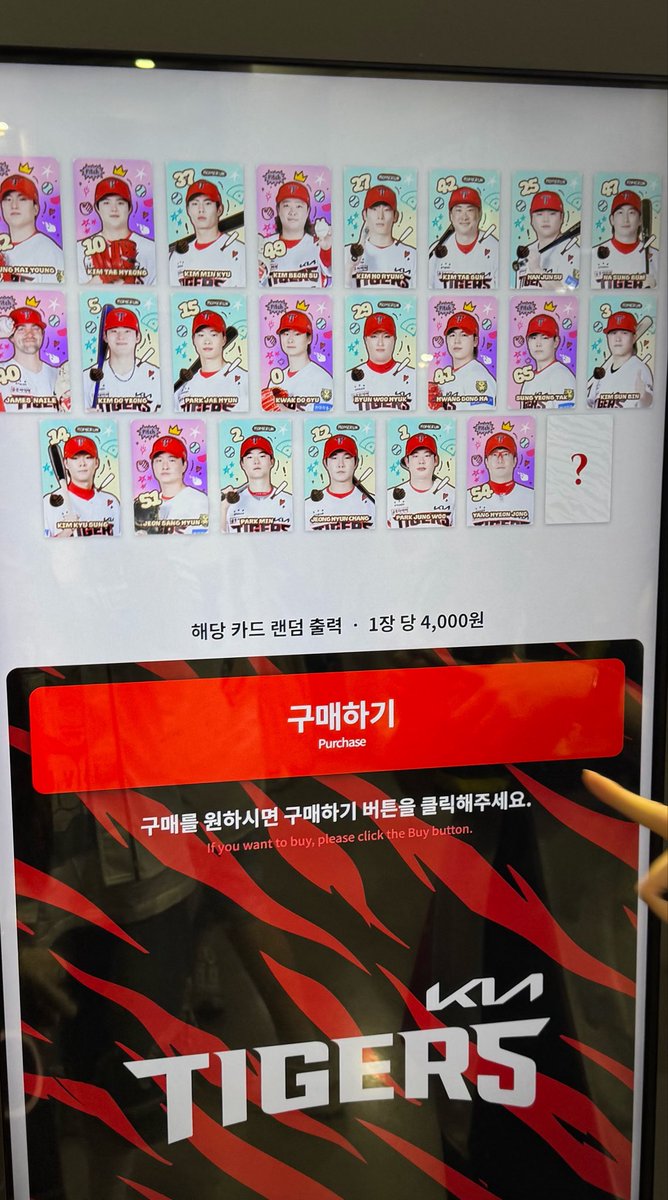 Intoyoursummer_'s tweet photo. 부자체험
다음엔이겨줘 https://t.co/ctVKJzGoBp