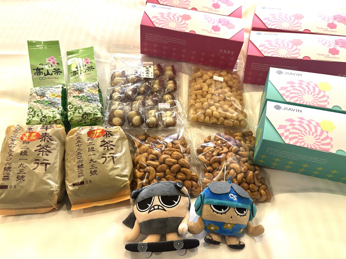 longshucai's tweet photo. 買い物は初日で終了！
（ほぼ自分用）

BESTYの皆さん、迪化街に行くなら「蜜がけカシューナッツ」がオススメですよー。 https://t.co/x597n6JhKt