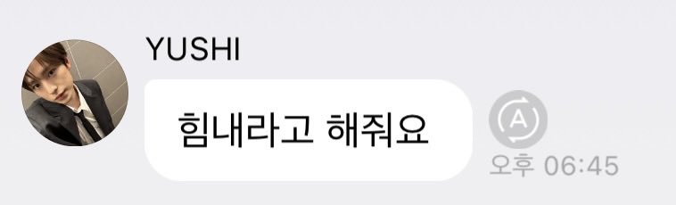 YabaiTokuno's tweet photo. 3년동안 치즈 길냥이한테 밥줬는데 한번도 안다가오다가 3년만에 처음으로 헤드번팅 당한거 같은 느낌임 지금 ㅠㅜ https://t.co/qBx4RKe0p2
